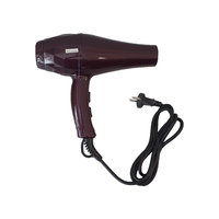 Mc Phon Professionale HD-2200 ION , 2200W Ion Con Diffusore e 2 Beccucci